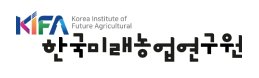 한국미래농업연구원