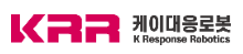케이대응로봇